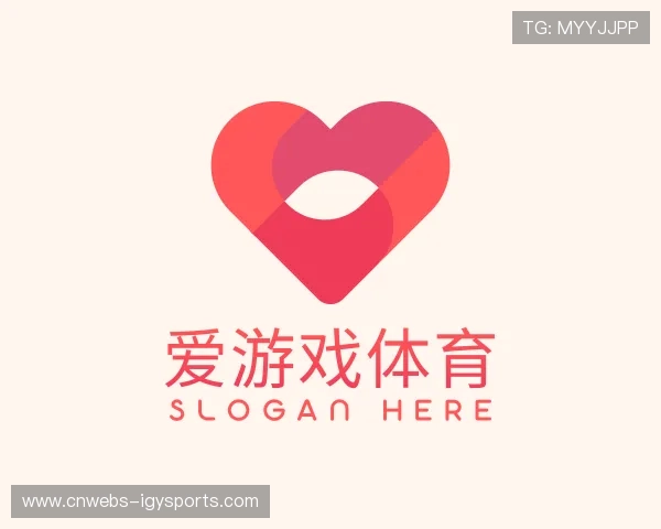 了解爱游戏体育